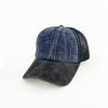 Nueva gorra publicitaria europea y americana Amazon para hombres y mujeres amantes gorra de béisbol cuatro estaciones gorra de red de esponja lavada moda