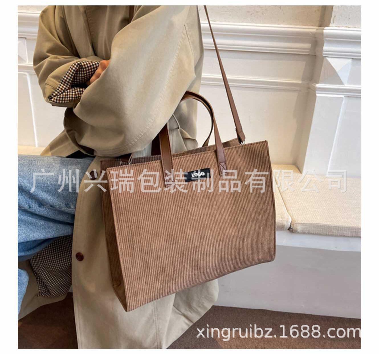 新款简约条绒手提通勤托特单肩包_06.jpg