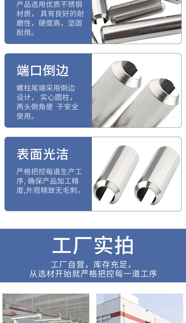 祥_06.jpg