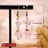 Pendientes Colgantes de Cuarzo Rosa Natural Blanco al por Mayor Pendientes con Gancho Originales Rosa Melocotón para Mujer Pendientes de Botón Adornos para Orejas