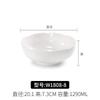 Tazón de melamina palillos tazón caótico para fideos de arroz tazón comercial de plástico porcelana para fideos tazón para avena de desayuno tazón para sopa tazón engrosado