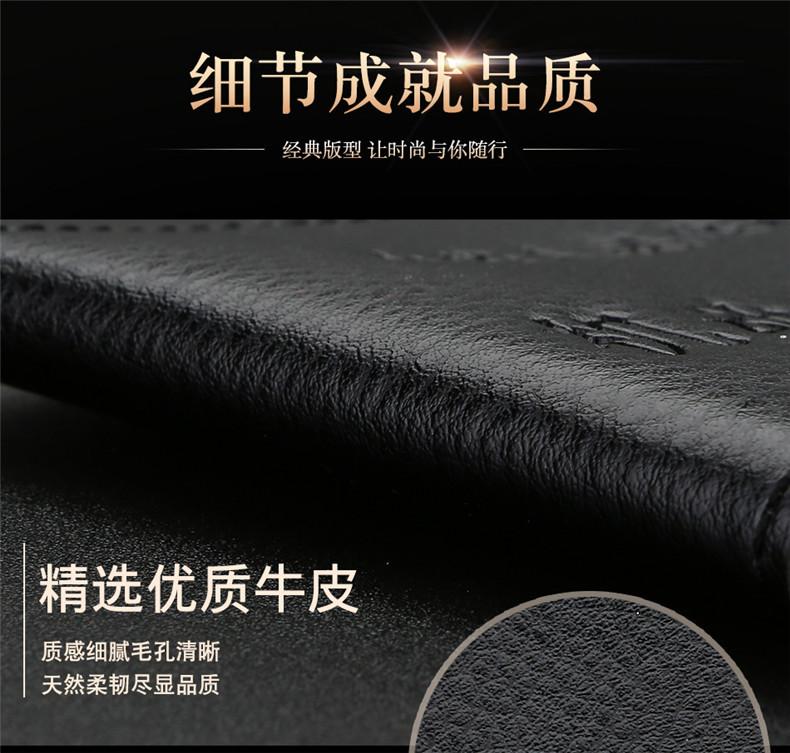 驾驶证_03.jpg