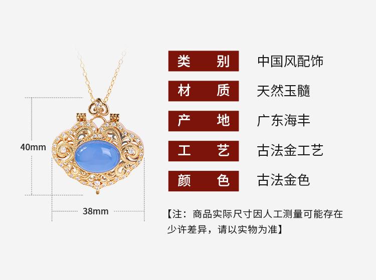 详情_01.jpg
