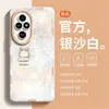 Adequado para Honor 200 Capa de Celular de Silicone Fashionable Cobertura Total 100pro Resistente a Quedas Coreana 90 Luxo Leve X50 Case