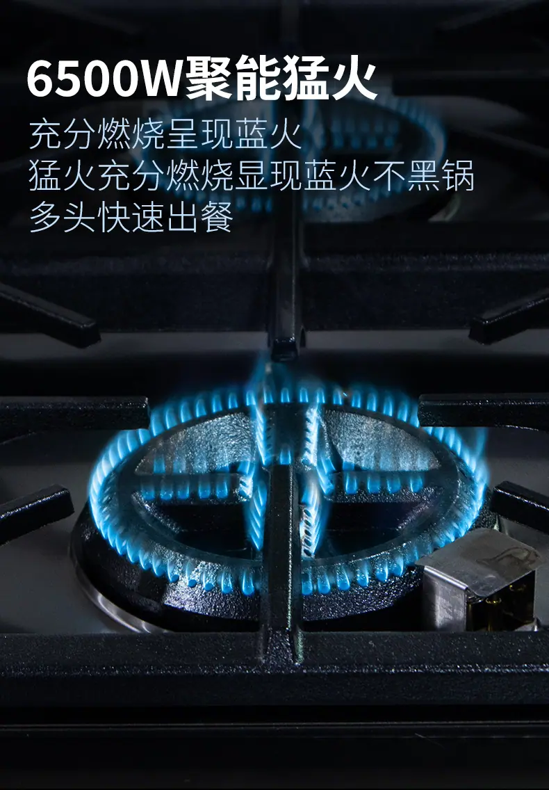 美式煲仔炉详情_02.jpg