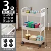 Carrinho Prateleira de Armazenamento Prateleira de Armazenamento para Coisas de Dormitório Prateleira de Armazenamento para Lanches Prateleira de Armazenamento Removível ao Lado da Cama Quarto Casa