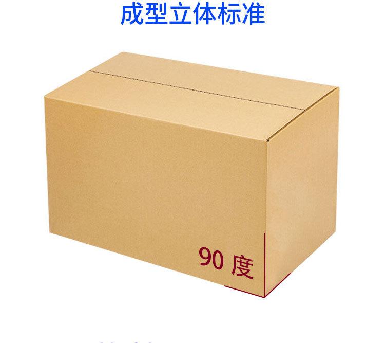 邮政详情_13.jpg