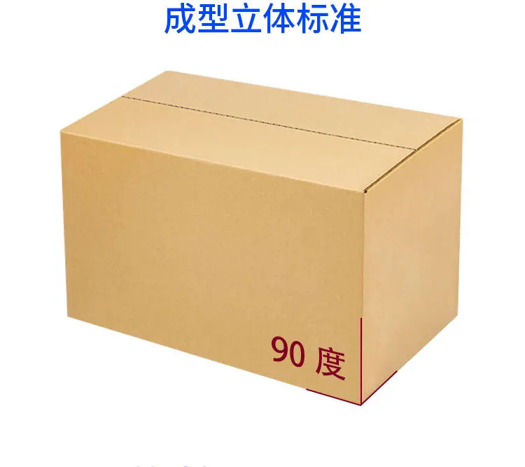 邮政详情_13.jpg