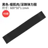 Banda elástica TPE de gran venta en Amazon, banda de resistencia para estiramiento de ejercicio de yoga, anillo de tracción, anillo para levantar glúteos en sentadilla, anillo para levantar glúteos femenino