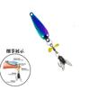 Isca de Pesca com Mosca Anzol para Mosca Hélice Giratória Conjunto de Micro Acessórios Montagem para Pesca com Mosca Auxílio para Arremesso Isca Acessórios de Isca Macia