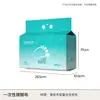 Cubo para Pies An Zhen Ya para el Hogar con Ruedas Cubo para Lavar Pies Extrafíble Gran Capacidad Otoño e Invierno Conservación de la Salud Conservación del Calor Masaje Cubo para Pies