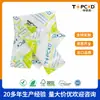 0.5g 1g 2g 3g Desecante de Grado Alimenticio Medicina a Prueba de Humedad Adsorbente Té Fruta Seca a Prueba de Humedad Absorbedor de Humedad