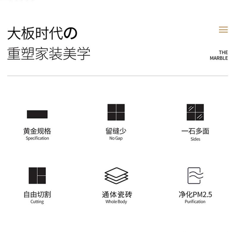 详情页_02.jpg