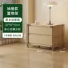 Armário de revistas com porta basculante estilo tronco de árvore Estante estilo japonês Estante com prateleiras Armário com gavetas Armário lateral para sala de estar Armário de armazenamento para entrada Armário de armazenamento nórdico