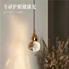 Lustre poliédrico para cabeceira de quarto, pendente com sensor para hall de entrada, decoração ajustável para sala de jantar em corredor, arte em alumínio e ferro