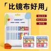 Lenços Antiembaçantes para Lentes Lenços Antiembaçantes para Óculos Óculos para Miopia Limpeza Antiembaçante Lenços Antiembaçantes para Lentes