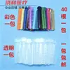 Productos de Comercio Exterior: Anillos de Ligadura Dental, Disponibles en Colores Designados Según la Carta de Colores, 40 Piezas/Paquete, Protección de Encías
