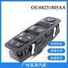 68139805AA para Dodge Chrysler Jeep interruptor de elevación de vidrio conjunto de interruptor de ventana eléctrica