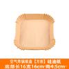 Papel para Freidora de Aire Cuadrado Redondo Engrosado Grado Alimenticio Resistente a Altas Temperaturas Bandeja de Papel Desechable para Hornear Papel de Silicona Absorbente de Aceite