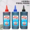 Preenchedor de tinta para marcador preto vermelho azul tinta à base de óleo à prova d'água líquido de recarga de tinta para marcador Goulianbi atacado