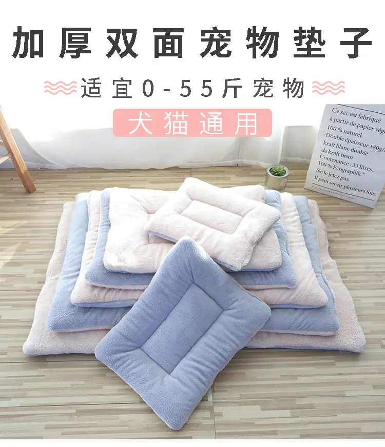 长垫子_01.jpg