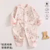 LiquidaçãoRoupas para Recém-Nascidos Algodão Puro Classe A Outono/Inverno Macacões de Bebê Primavera/Outono Macacões para Bebês