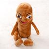 Juguetes de Peluche Shanhaijing Extranjeros Transfronterizos, Figuras de Palo, Muñecos de Ninja Asesino al por Mayor, Precios de Oferta