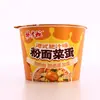Macarrão Instantâneo Sabor Sopa Picante Hu, Sopa Dourada Gordurosa Niu, Suco Gorduroso Hong Kong, Vegetais e Ovo, Gerente Yang, Macarrão em Pó, Não Fervido, Instantâneo, Caixa Inteira, Lote
