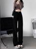 Jeans Negros de Pierna Ancha para Mujer, Estilo Coreano de Moda, Pantalones Sueltos de Cintura Alta Adelgazantes de Pierna Recta con Caída hasta el Suelo para Estudiantes