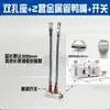 Secador de Pelo de Acero Inoxidable con Boquilla de Boca Plana de Pico de Pato Tipo de Brecha Ajustable Universal Cabezal de Spray de Limpieza Forma de Abanico Soplado de Aire Cuchilla de Aire