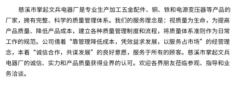 综合-详情123_10.jpg