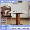 Juego de Mesa y Sillas de Comedor de Pizarra Estilo Medieval para Apartamentos Pequeños, Nuevo Modelo 2026, Mesa de Comedor Redonda de Madera Maciza Fresno Blanco
