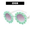 Gafas de sol estilo margaritas con diseño de margaritas para mujer, bonitas gafas de sol con flores para niños, gafas de sol de fiesta, gafas de playa estilo niña pequeña.