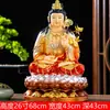 Mahogany Bodhisattva Estatua de Buda de Resina Santos Occidentales Tres Santos Adornos de Estatua de Buda de Caoba 12 Pulgadas 16 Pulgadas 19 Pulgadas 26 Pulgadas