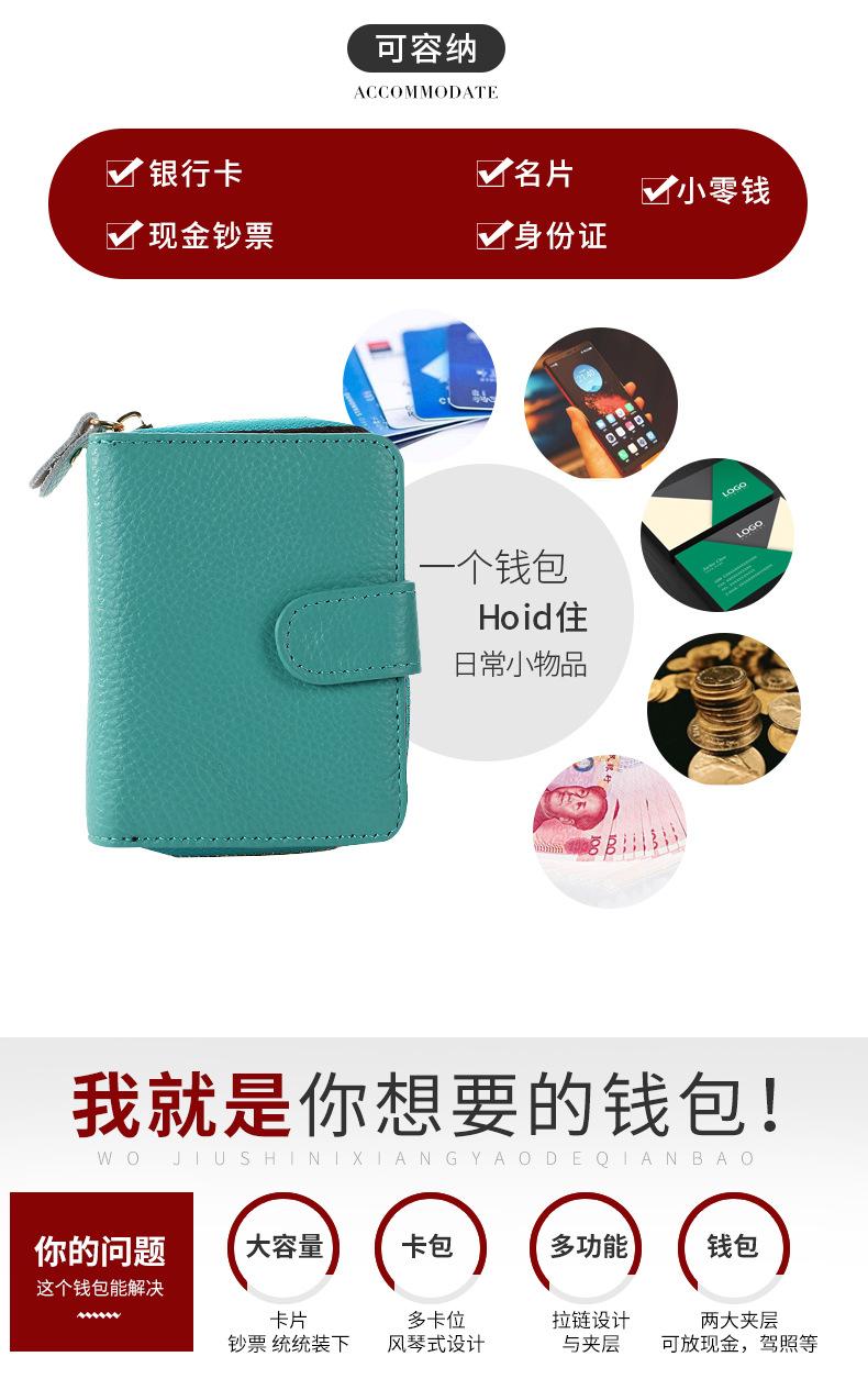 790钰茜-第二版_03.jpg