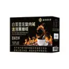 Café Negro Instantáneo Liuhe Qiankun de Nanjing Tongrentang con L-Carnitina Café Negro Liofilizado Producto Auténtico para una Sensación Sacian