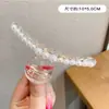Pinza para el pelo de perla sintética para flequillo y frente, pinza para flequillo, pinza bb, pasador recto popular, accesorio para el pelo modelo nuevo 2026