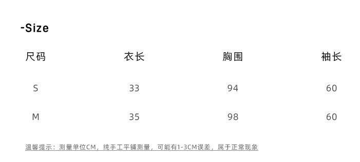微信截图_20220813145951