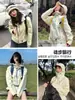 Chaqueta 3 en 1 para Mujer Kongshan Rain Modelo Nuevo 2026 para Mujeres Petites, Chaqueta con Capucha, Chaqueta de Senderismo para Mujer, Chaqueta de Senderismo para Hombre