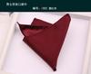 Pañuelo de Bolsillo para Hombre Cuadrado Accesorios para Traje Pañuelo de Mano para Hombre Bufanda Banquete Coreano Color Sólido Rojo Vino Azul Marino Negro
