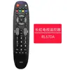 Para control remoto de TV LCD Changhong RIF300 RID830/840A/850 RL78A/78B 67K