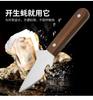 Cuchillo ostrero cuchillo ostrero vieira cuchillo ostrero cuchillo ostrero acero inoxidable cuchillo palanca destornillador cuchillo para ostras
