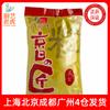 Jingri Pasta de Feijão Branco 500g Pasta de Feijão Branco com Baixo Teor de Açúcar Estilo Coreano Decorado com Feijão Branco à Base de Água Recheio de Bolo Lunar com Casca de Neve para Uso Doméstico