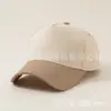 2025 Gorra de Béisbol Rígida de Cinco Piezas de Algodón Puro con Combinación de Colores Transfronteriza Gorra Trucker Bordada con Placa Ligera Estilo Unisex Casual