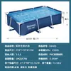 Piscina Inflable Bestway Familiar con Soportes Extra Grande para Adultos, Piscina de Juego Acuático, Piscina de Baño para Bebés y Niños