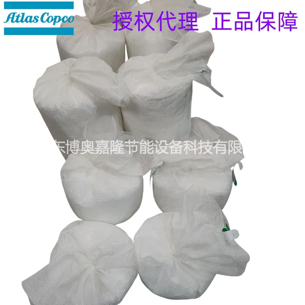 2901141031 OSC DIBT 2400 KIT B