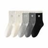 Calcetines de Dibujos Animados para Mujer, Calcetines de Media Pantorrilla para Otoño e Invierno con Bordado de Oso, Calcetines Ligeramente Caídos Lindos para Niñas, Calcetines de Encaje sin Costuras con Puño de Burbuja