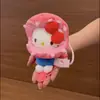 Auténtico Peluche de Dibujos Animados Sanrio Hello Kitty Bolsa Decoración Colgante Llavero Colgante