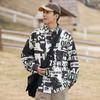 Camisa teñida de la marca de moda Ins, chaqueta informal de manga larga estilo Hong Kong para hombre, camisa elegante Ruan de moda con personalidad juvenil de otoño.