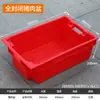 Cajas de Plástico para Cerdo, Cajas de Rotación para Carne Fresca Refrigerada, Cajas Escalonadas para Alimentos Frescos, Contenedores de Alimentos para Transporte en Planta de Procesamiento de Carne en Frío, Especiales para Productos Frescos